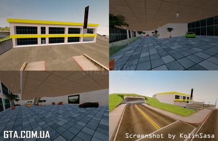 Lamborghini Showroom